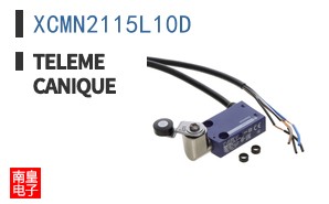 XCMN2115L10D