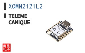 XCMN2121L2