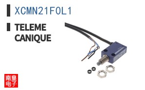 XCMN21F0L1