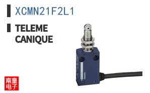 XCMN21F2L1