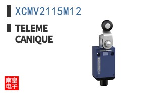 XCMV2115M12
