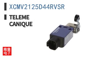 XCMV2125D44RVSR