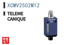 XCMV2502M12