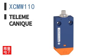 XCMW110
