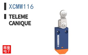 XCMW116
