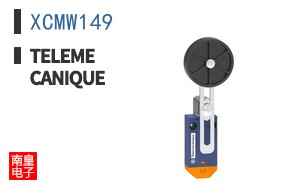 XCMW149