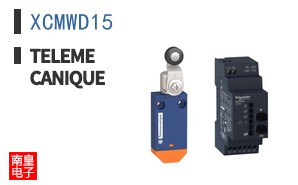 XCMWD15