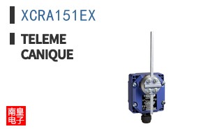 XCRA151EX