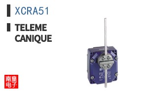XCRA51