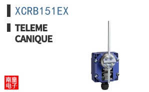 XCRB151EX