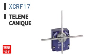 XCRF17