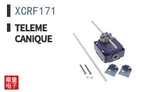 XCRF171