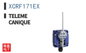 XCRF171EX