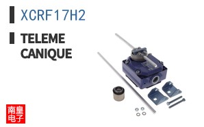 XCRF17H2