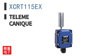 XCRT115EX