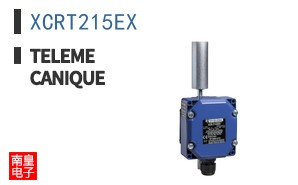 XCRT215EX
