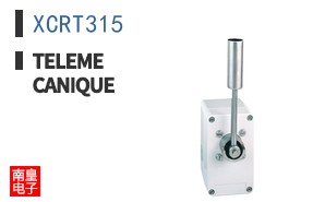 XCRT315