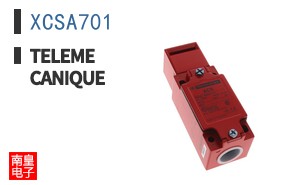 XCSA701