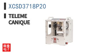 XCSD3718P20