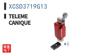 XCSD3719G13