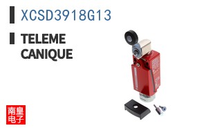 XCSD3918G13