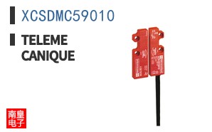 XCSDMC59010