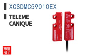 XCSDMC59010EX