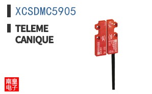 XCSDMC5905