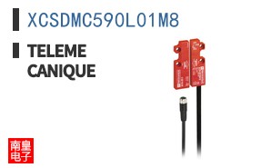 XCSDMC590L01M8