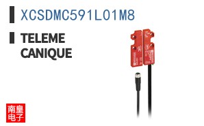 XCSDMC591L01M8