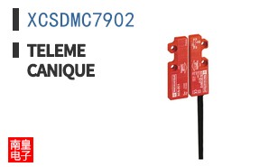 XCSDMC7902
