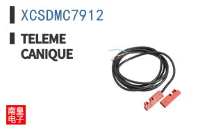 XCSDMC7912