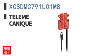 XCSDMC791L01M8