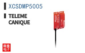 XCSDMP5005