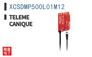XCSDMP500L01M12