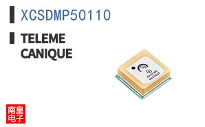 XCSDMP50110