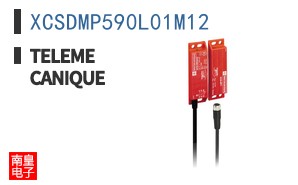 XCSDMP590L01M12