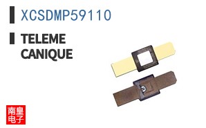 XCSDMP59110