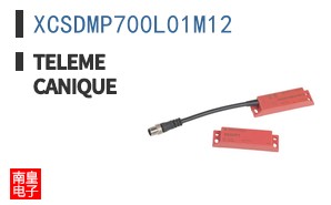 XCSDMP700L01M12