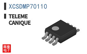 XCSDMP70110