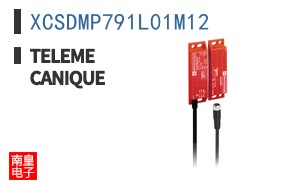 XCSDMP791L01M12