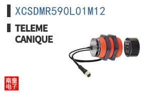 XCSDMR590L01M12