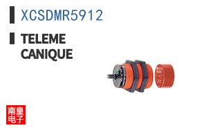 XCSDMR5912