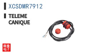 XCSDMR7912