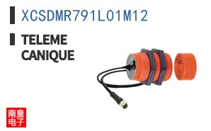 XCSDMR791L01M12