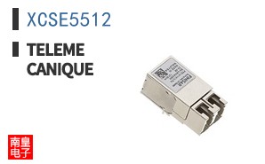 XCSE5512