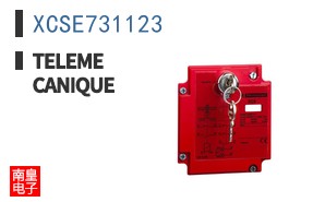 XCSE731123
