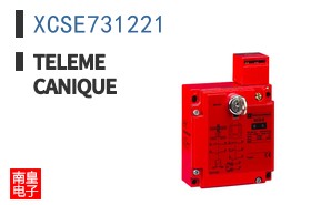 XCSE731221