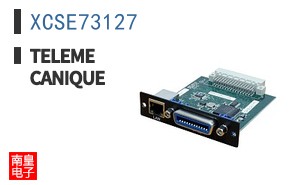 XCSE73127