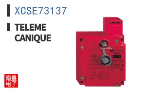 XCSE73137